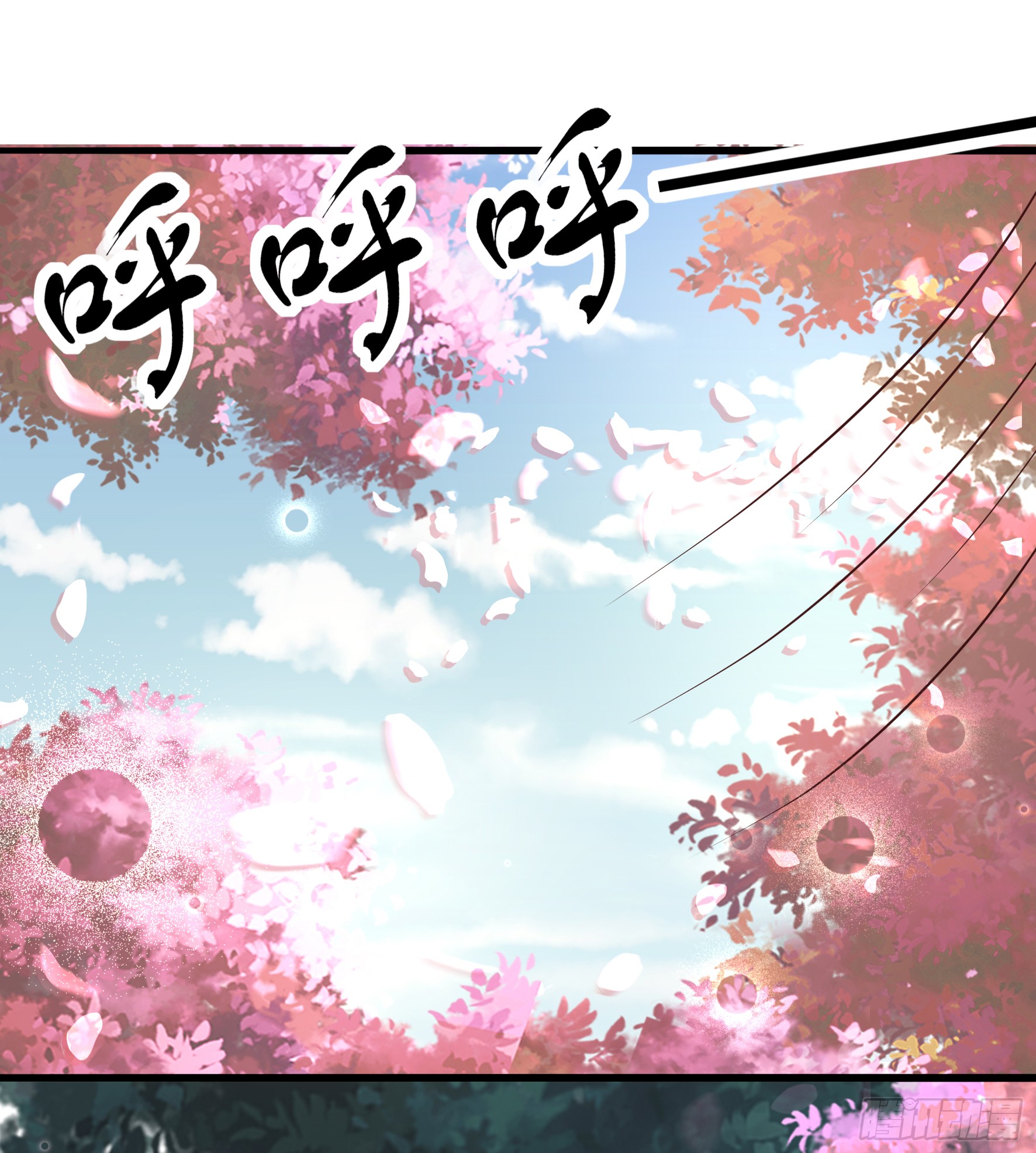 Fairy Demon Dad Chapter 13 Gambar 29